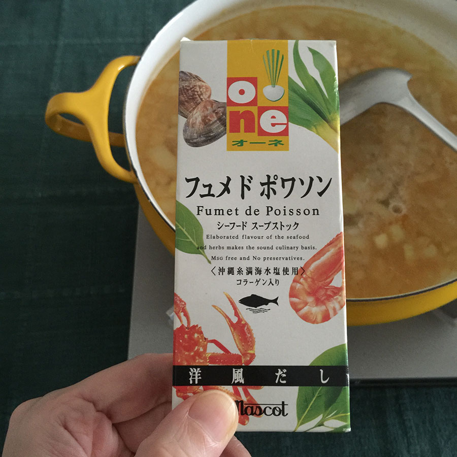 curry_15
