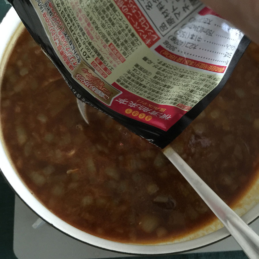 curry_16