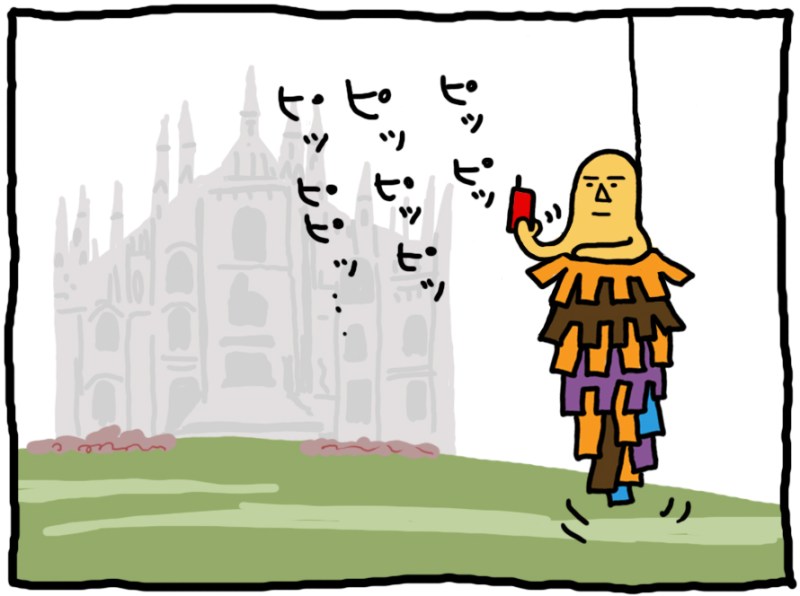 おしえてミノさん「お便り」12 ©︎ Yoko Kadokawa