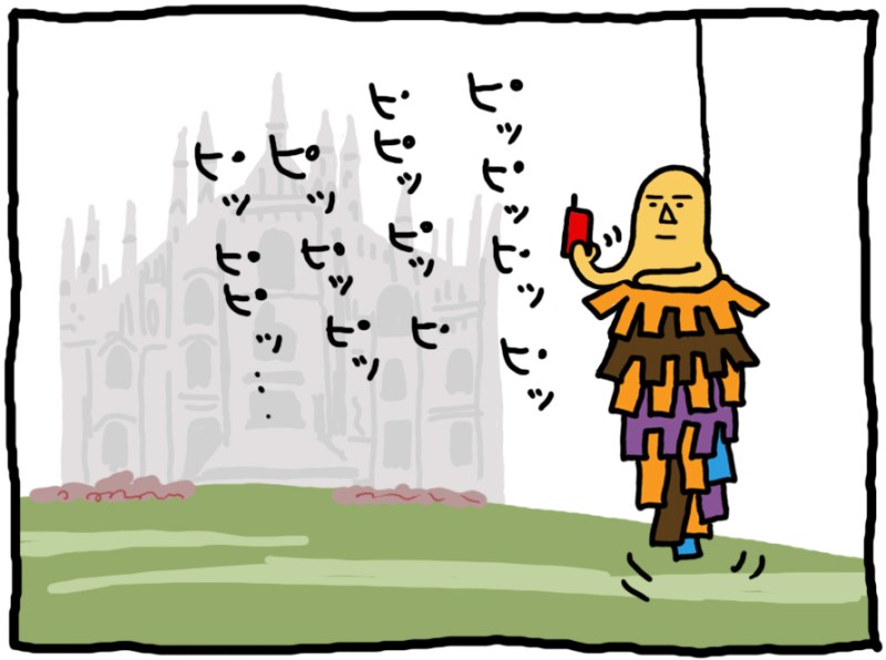 おしえてミノさん「お便り」13 ©︎ Yoko Kadokawa