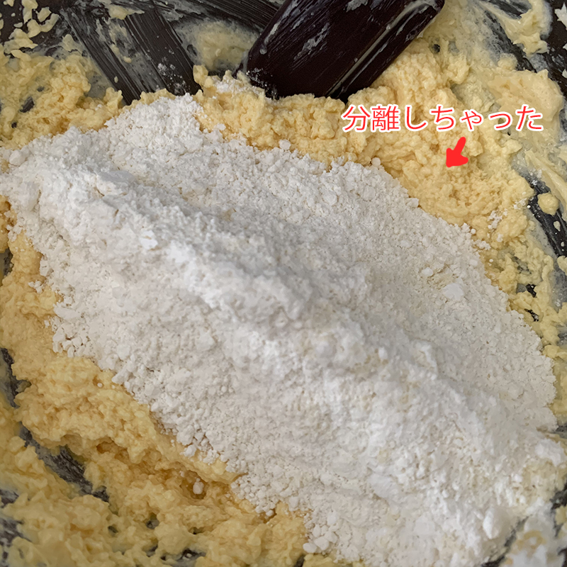 オレンジマーマレードクグロフケーキ、Photo by Yoko Kadokawa