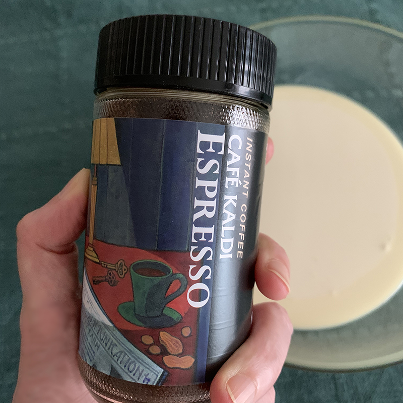 インスタントエスプレッソコーヒーパウダー