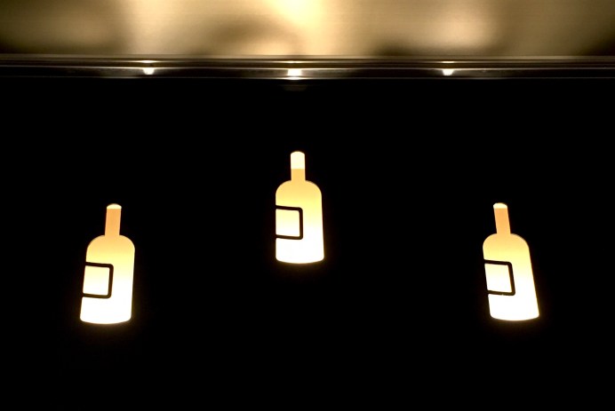 住吉酒販日比谷ミッドタウン店の看板