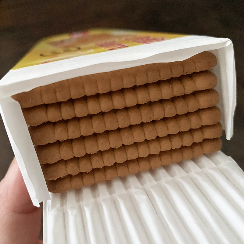 St. Georges Biscuits