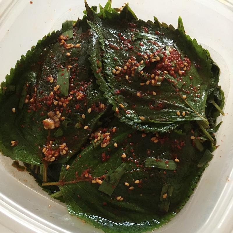 エゴマの葉の醤油漬け