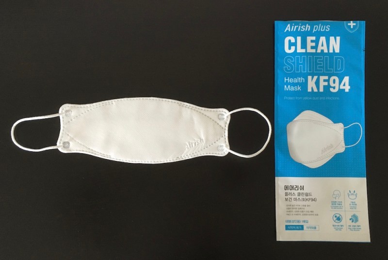 Airish Plus KF94 Mask