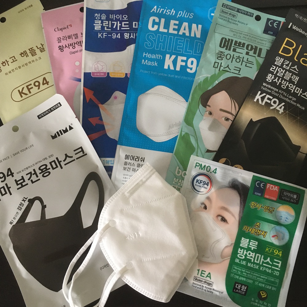 KN95とKF94マスク