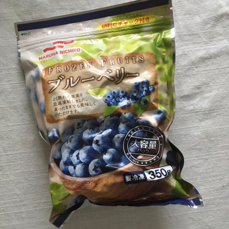 冷凍のブルーベリー