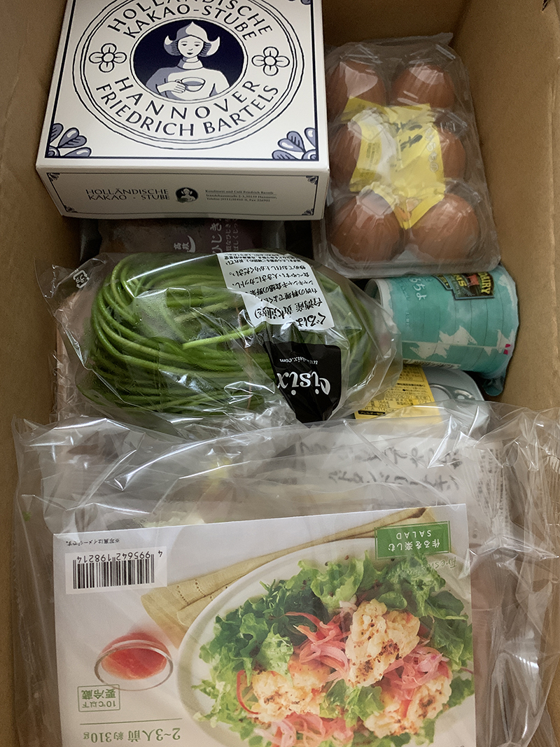 ISETAN DOOR お試しセット