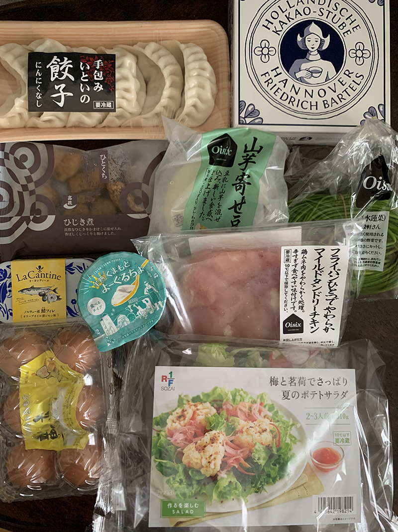 ISETAN DOOR おためしセット(2021夏)